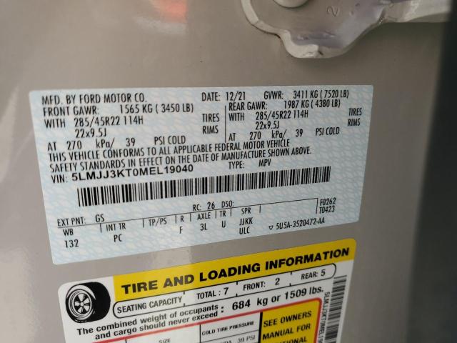 5LMJJ3KT0MEL19040 - 2021 LINCOLN NAVIGATOR 白色 照片 10