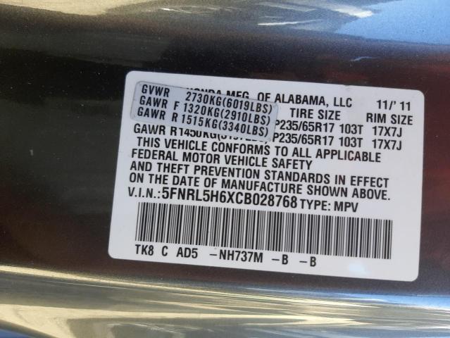 5FNRL5H6XCB028768 - 2012 HONDA ODYSSEY EX GRAY photo 10