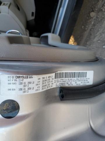 1J8HG68218C171981 - 2008 JEEP COMMANDER 银色 照片 10