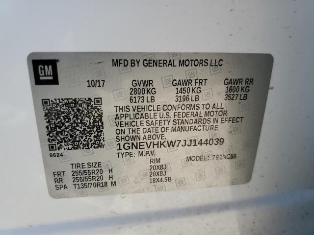 1GNEVHKW7JJ144039 - 2018 CHEVROLET TRAVERSE L თეთრი ფოტო 10