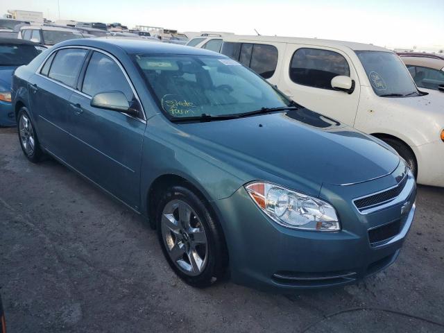 1G1ZH57B99F118619 - 2009 CHEVROLET MALIBU 1LT ტალღისფერი ფოტო 1