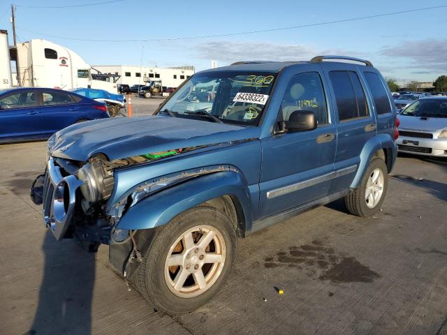 1J4GK58K75W523137 - 2005 JEEP LIBERTY LI BLUE photo 2