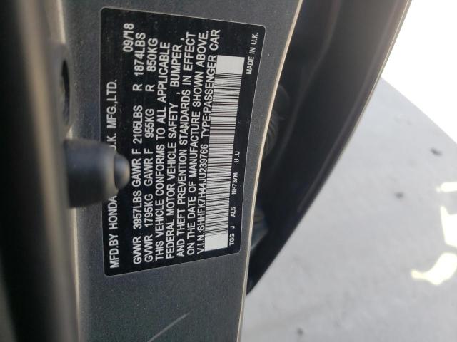 SHHFK7H44JU239766 - 2018 HONDA CIVIC SPOR 灰色 照片 10