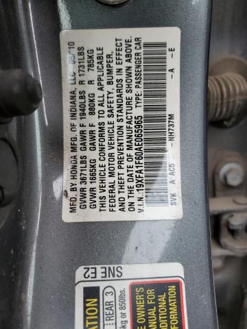 19XFA1F60AE065965 - 2010 HONDA CIVIC LX-S Сұр фото 10