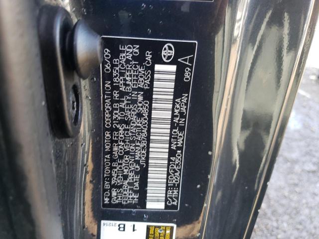 JTKDE3B78A0304850 - 2010 TOYOTA SCION TC GRAY photo 10