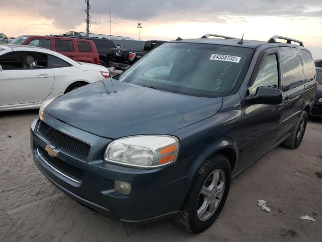 1GNDV33L05D180842 - 2005 CHEVROLET UPLANDER L 蓝色 照片 2