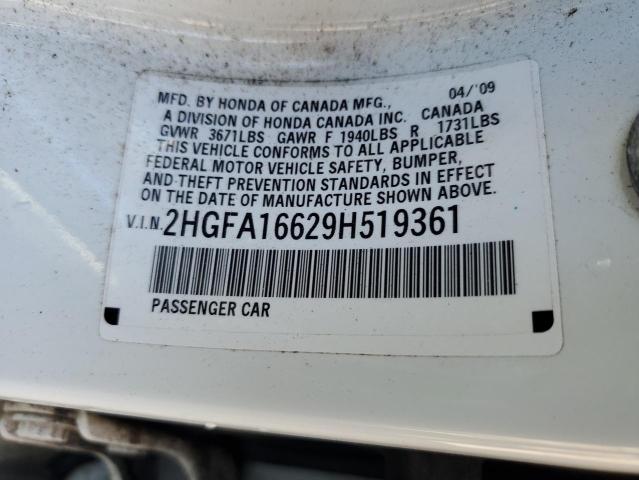 2HGFA16629H519361 - 2009 HONDA CIVIC LX-S أبيض صورة 10