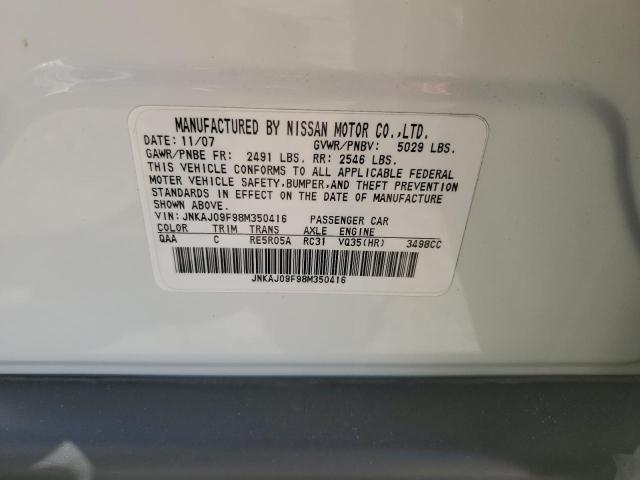 JNKAJ09F98M350416 - 2008 INFINITI EX35 BASE Սպիտակ լուսանկար 10