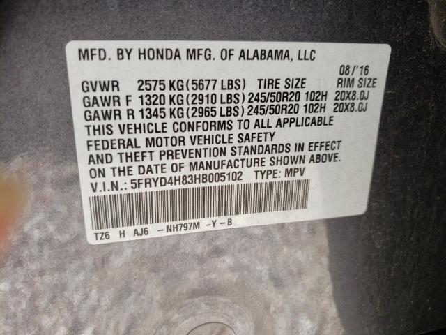 5FRYD4H83HB005102 - 2017 ACURA MDX ADVANC CHARCOAL photo 10