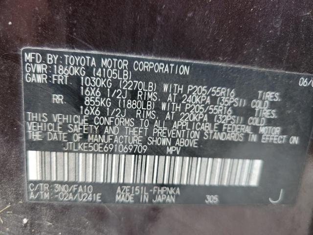 JTLKE50E691069709 - 2009 TOYOTA SCION XB Mor fotoğraf 10