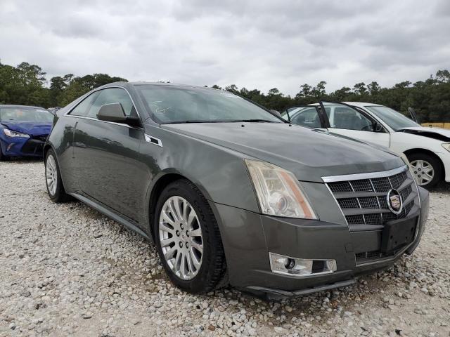 1G6DP1ED4B0146356 - 2011 CADILLAC CTS PREMIU GRAY photo 1