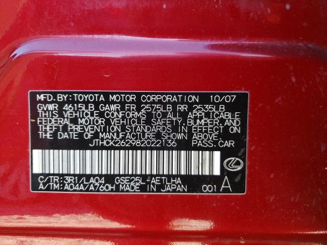 JTHCK262982022136 - 2008 LEXUS IS 250 RED photo 10