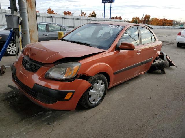 KNADE123X86****** - 2008 KIA RIO BASE ORANGE photo 2