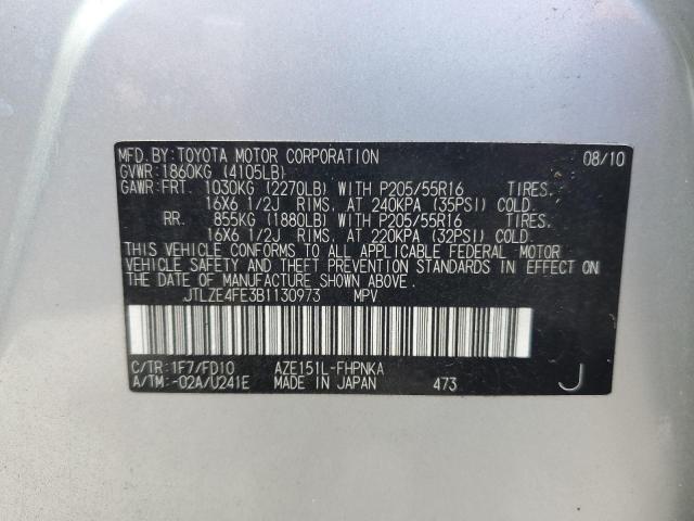 JTLZE4FE3B1130973 - 2011 TOYOTA SCION XB ვერცხლისფერი ფოტო 10