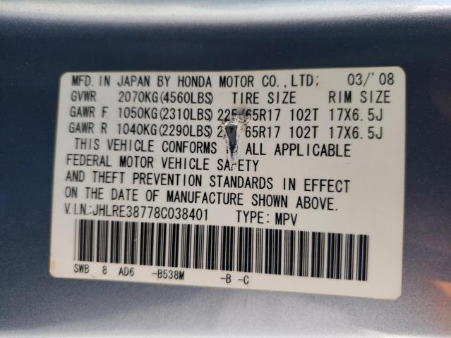 JHLRE38778C038401 - 2008 HONDA CR-V EXL BLUE photo 10