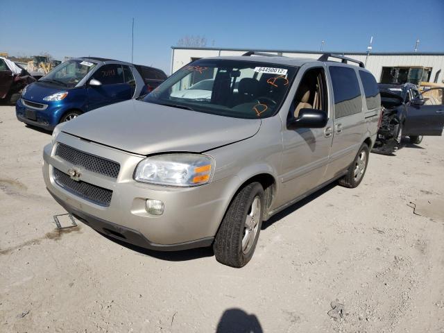 1GNDV33148D177302 - 2008 CHEVROLET UPLANDER L Qızıl foto 2