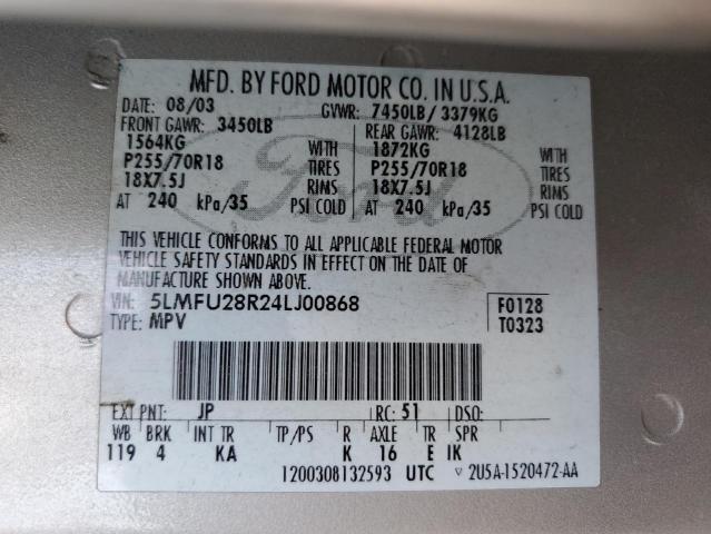 5LMFU28R24LJ00868 - 2004 LINCOLN NAVIGATOR 银色 照片 10