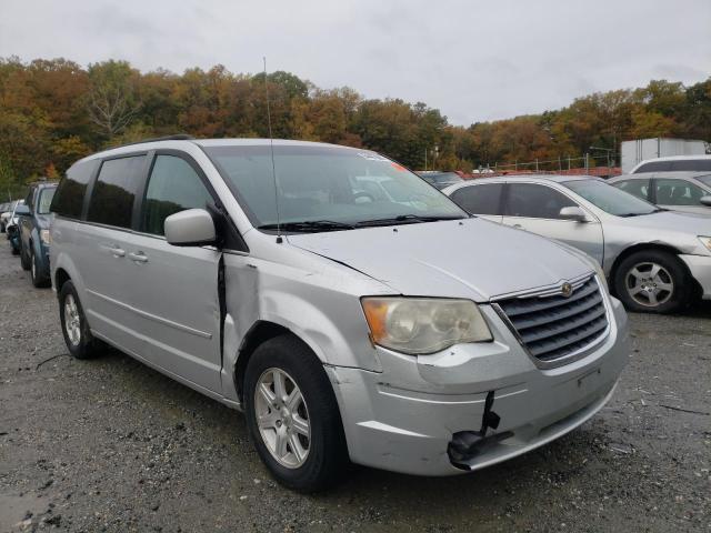 2A8HR54P18R666663 - 2008 CHRYSLER TOWN & COU BLUE photo 1