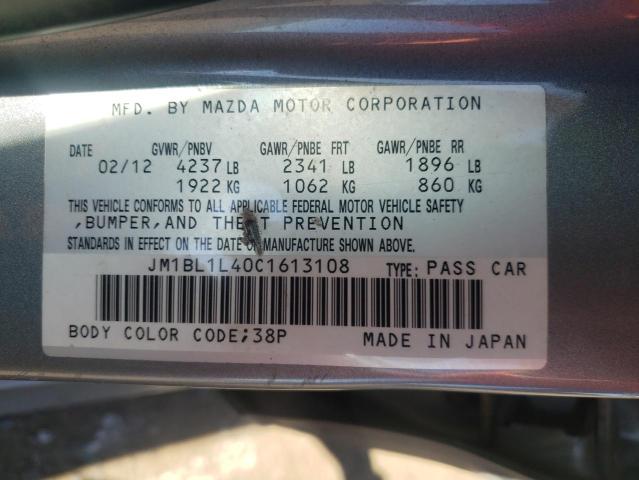 JM1BL1L40C1613108 - 2012 MAZDA SPEED 3 SILVER photo 10