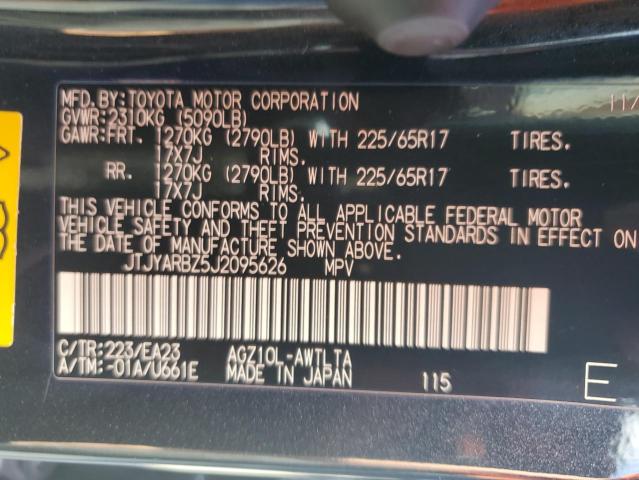 JTJYARBZ5J2095626 - 2018 LEXUS NX 300 BAS 黑色 照片 10