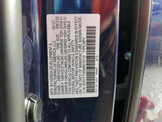 5FNYF7H55MB010119 - 2021 HONDA PASSPORT E 蓝色 照片 10