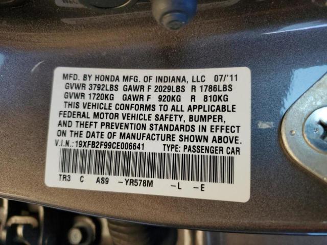19XFB2F99CE006641 - 2012 HONDA CIVIC EXL 灰色 照片 10