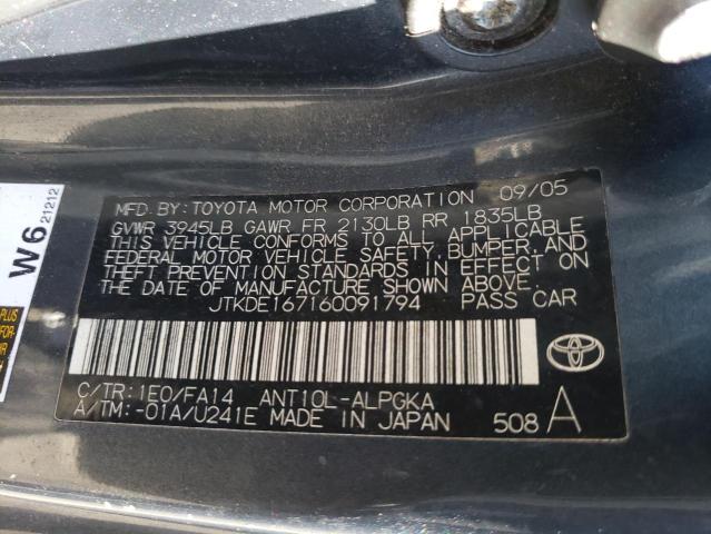 JTKDE167160091794 - 2006 TOYOTA SCION TC ნაცრისფერი ფოტო 10