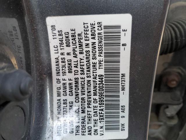 19XFA16959E003449 - 2009 HONDA CIVIC EXL Boz foto 10