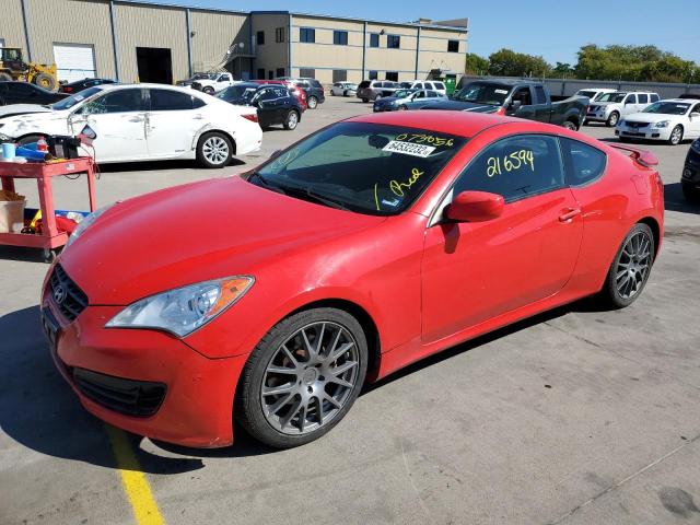 KMHHT6KD7CU073856 - 2012 HYUNDAI GENESIS CO RED photo 2