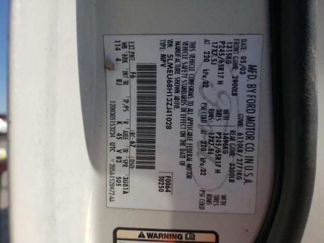 5LMEU68H13ZJ41028 - 2003 LINCOLN AVIATOR 白色 照片 13