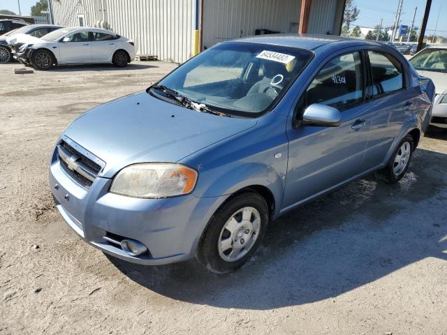 KL1TD56687B175189 - 2007 CHEVROLET AVEO BASE BLUE photo 2