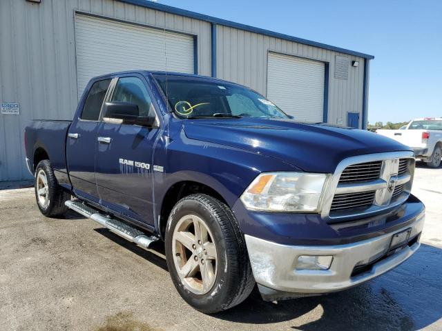 1C6RD6GT7CS159838 - 2012 DODGE RAM 1500 S BLUE photo 1