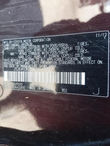 JTLZE4FE3CJ028929 - 2012 TOYOTA SCION XB შავი ფოტო 10