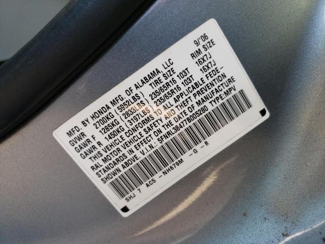 5FNRL38477B005280 - 2007 HONDA ODYSSEY GRAY photo 10