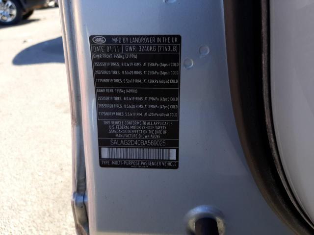 SALAG2D40BA569025 - 2011 LAND ROVER LR4 银色 照片 10