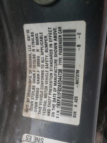 19XFA1F92AE044738 - 2010 HONDA CIVIC EXL ნაცრისფერი ფოტო 10