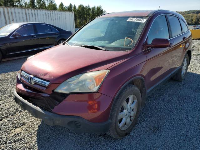 5J6RE487X9L024510 - 2009 HONDA CR-V EXL BURGUNDY photo 2