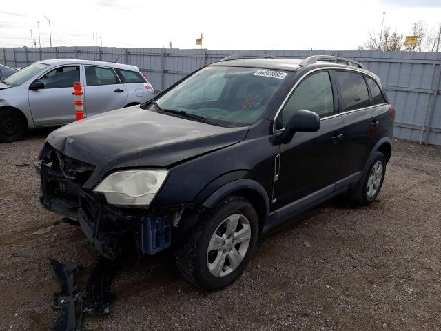 3GNAL2EK7DS615958 - 2013 CHEVROLET CAPTIVA LS 黑色 照片 2