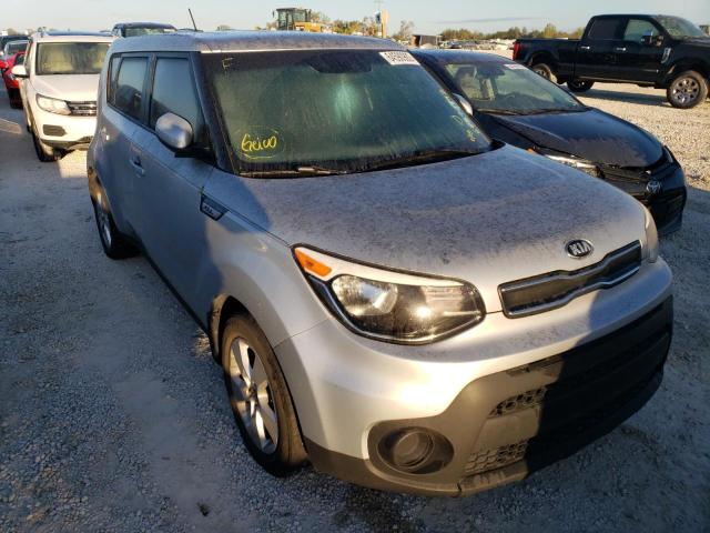 KNDJN2A23H7445708 - 2017 KIA SOUL SILVER photo 1