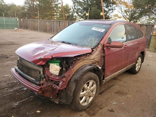 5J6RE48739L012649 - 2009 HONDA CR-V EXL MAROON photo 2