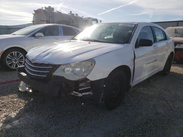 1C3LC46K77N596875 - 2007 CHRYSLER SEBRING WHITE photo 2