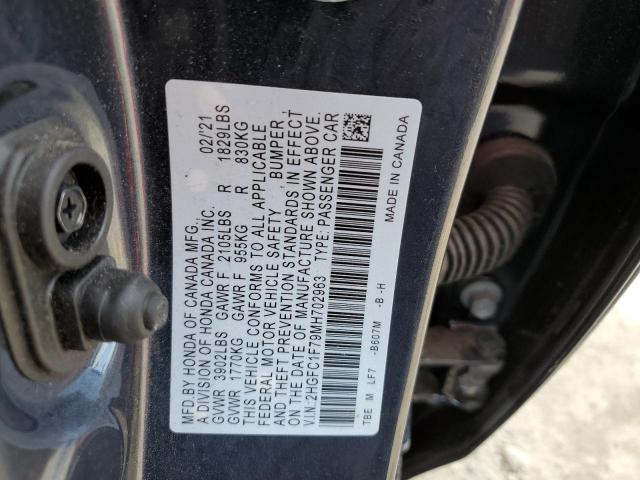 2HGFC1F79MH702963 - 2021 HONDA CIVIC EXL رمادي صورة 10