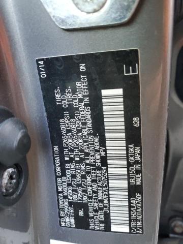 JTJBM7FX7E5075294 - 2014 LEXUS GX 460 SILVER photo 10