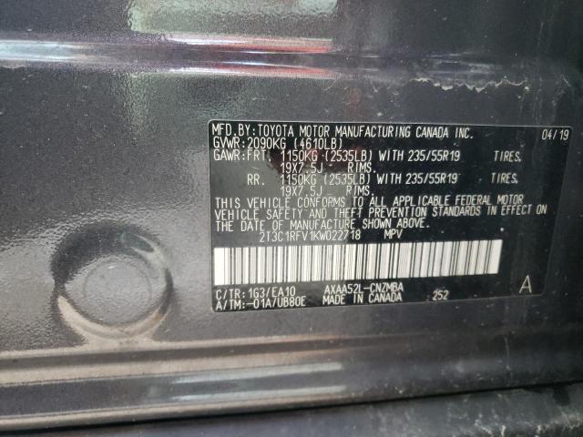 2T3C1RFV1KW022718 - 2019 TOYOTA RAV4 XLE P GRAY photo 14