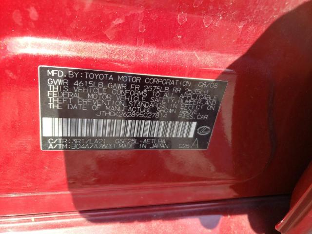 JTHCK262895027814 - 2009 LEXUS IS 250 MAROON photo 10