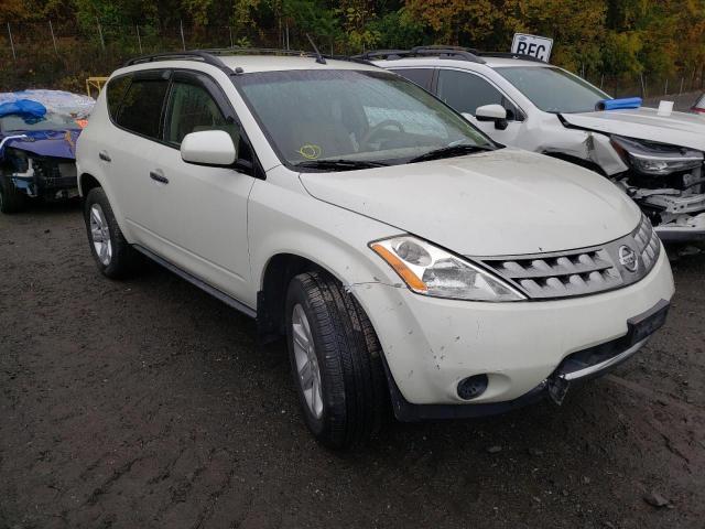 JN8AZ08W27W617706 - 2007 NISSAN MURANO WHITE photo 1