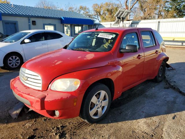 3GNDA13D18S525566 - 2008 CHEVROLET HHR LS RED photo 2