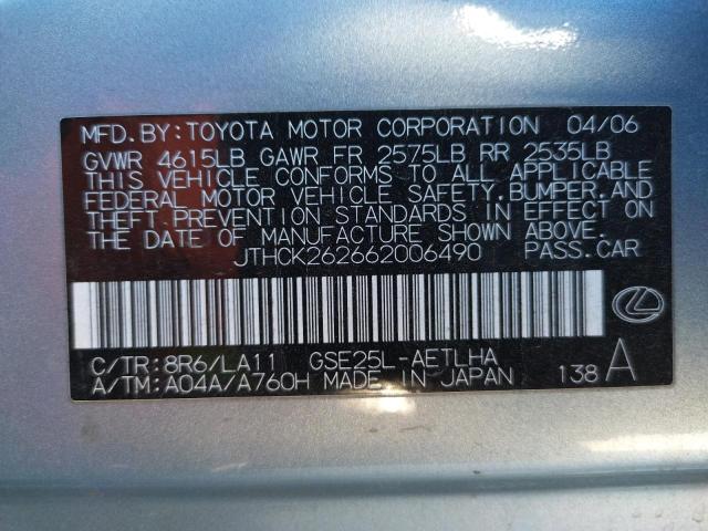 JTHCK262662006490 - 2006 LEXUS IS 250 TEAL photo 10