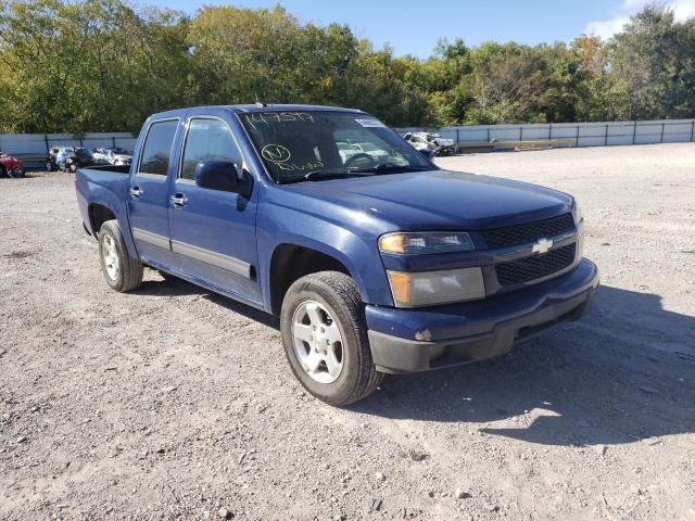 1GCDSCDE7A8147597 - 2010 CHEVROLET COLORADO L BLUE photo 1