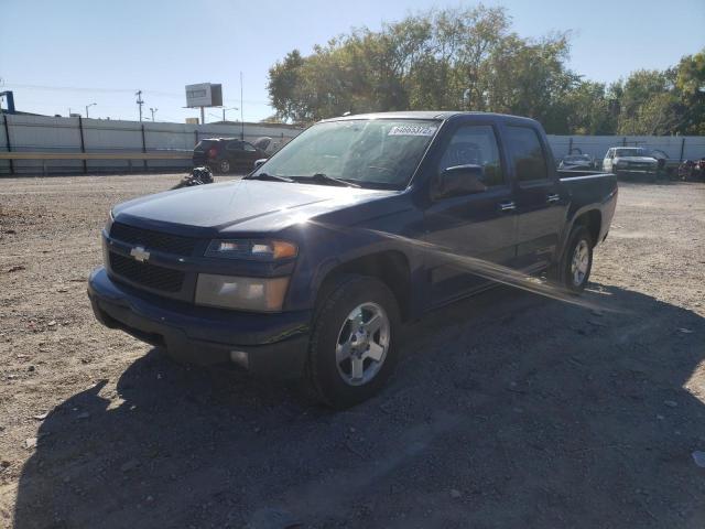 1GCDSCDE7A8147597 - 2010 CHEVROLET COLORADO L BLUE photo 2
